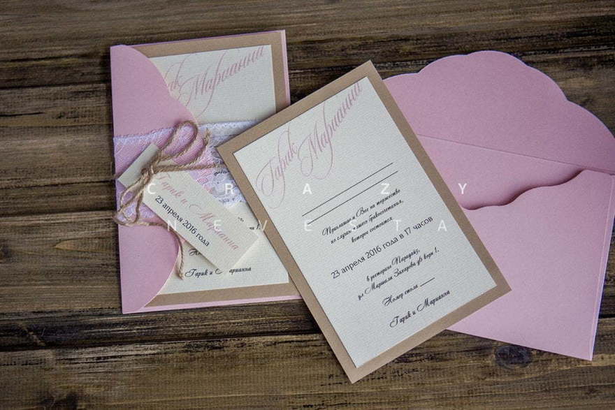 Прямоугольные / Квадратные Приглашение Лепесток розы с конвертом от Crazy Невеста 6