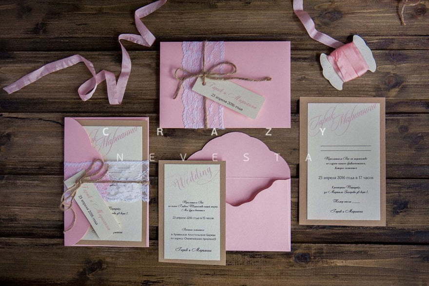 Прямоугольные / Квадратные Приглашение Лепесток розы с конвертом от Crazy Невеста 7