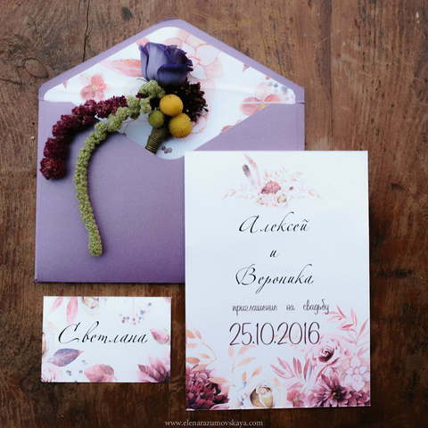 Прямоугольные / Квадратные Приглашение Вайолет от Crazy Невеста 3