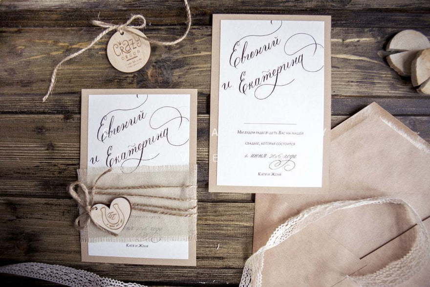 Прямоугольные / Квадратные Приглашение Кантри-Клаб от Crazy Невеста 2