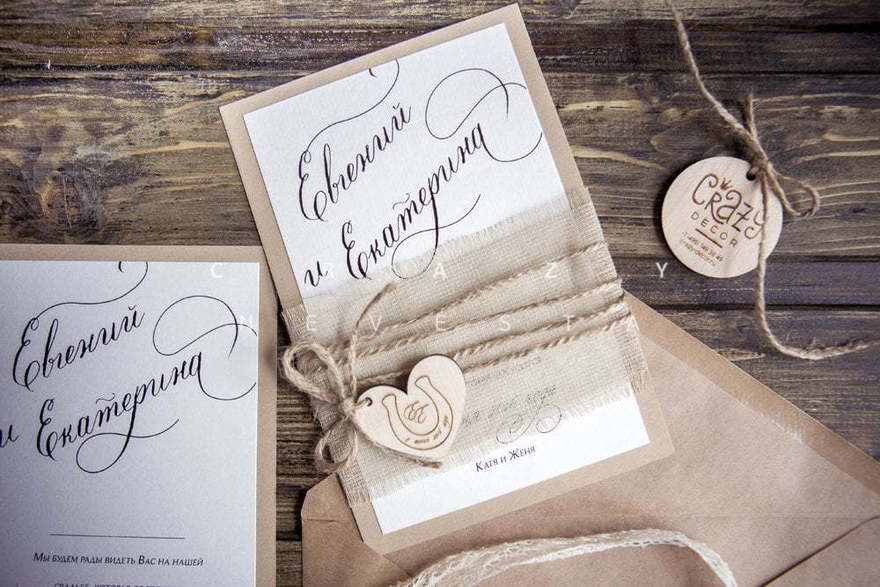 Прямоугольные / Квадратные Приглашение Кантри-Клаб от Crazy Невеста 3