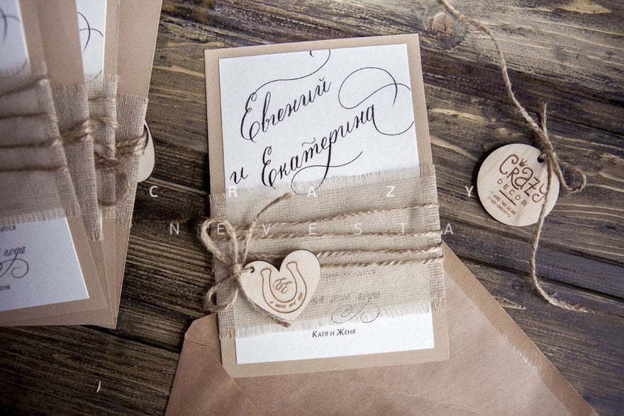 Прямоугольные / Квадратные Приглашение Кантри-Клаб от Crazy Невеста 4