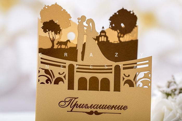 Открытка Приглашение Сказка от Crazy Невеста 4