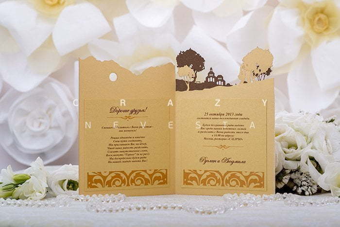 Открытка Приглашение Сказка от Crazy Невеста 5