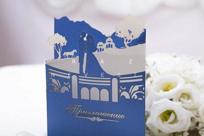 Открытка Приглашение Сказка от Crazy Невеста 9