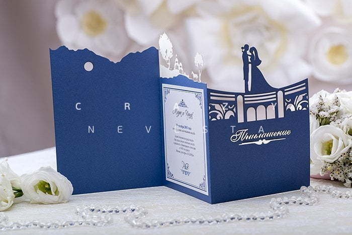 Открытка Приглашение Сказка от Crazy Невеста 10