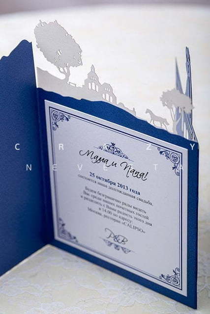 Открытка Приглашение Сказка от Crazy Невеста 11