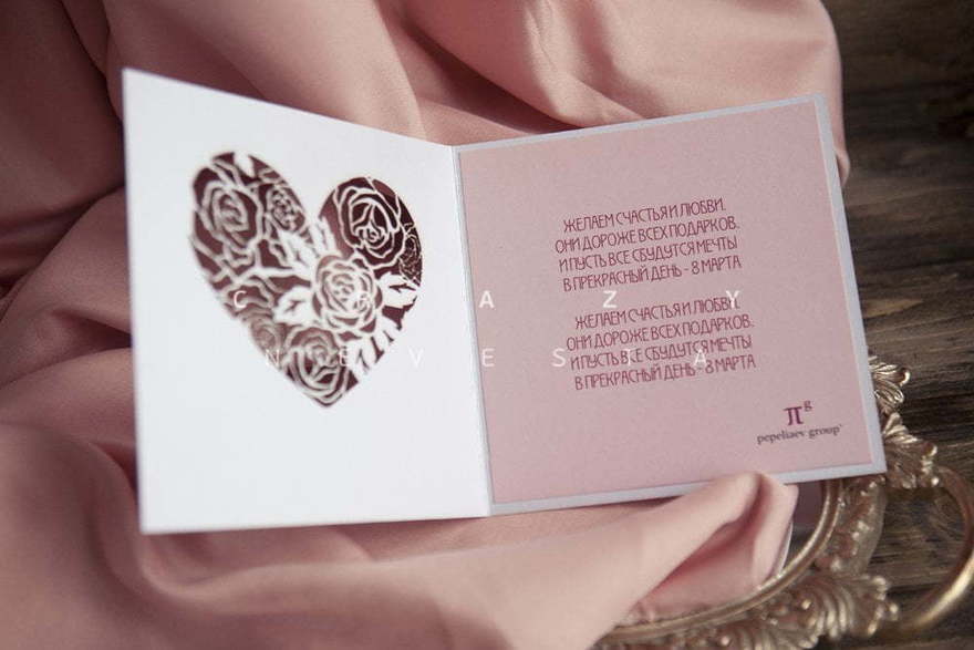 Открытка Открытка Пинк-Роуз от Crazy Невеста 2