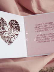Открытка Открытка Пинк-Роуз от Crazy Невеста 2