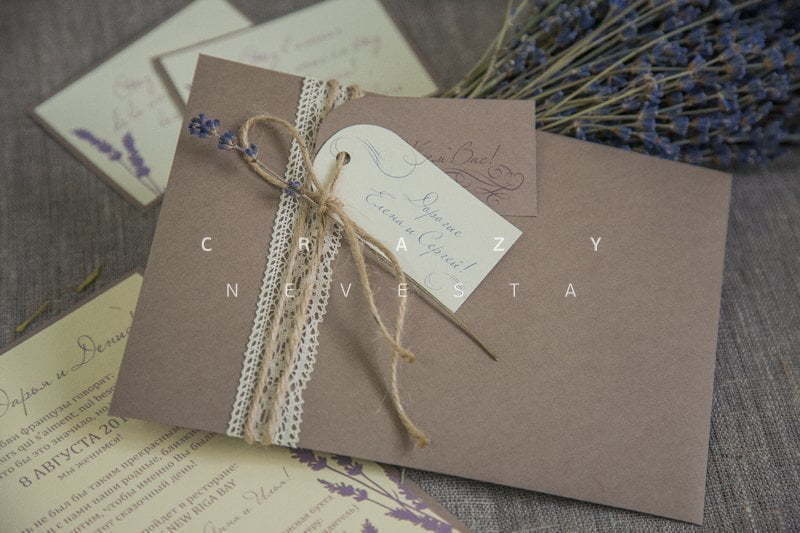 Прямоугольные / Квадратные Приглашение Прованс от Crazy Невеста 7