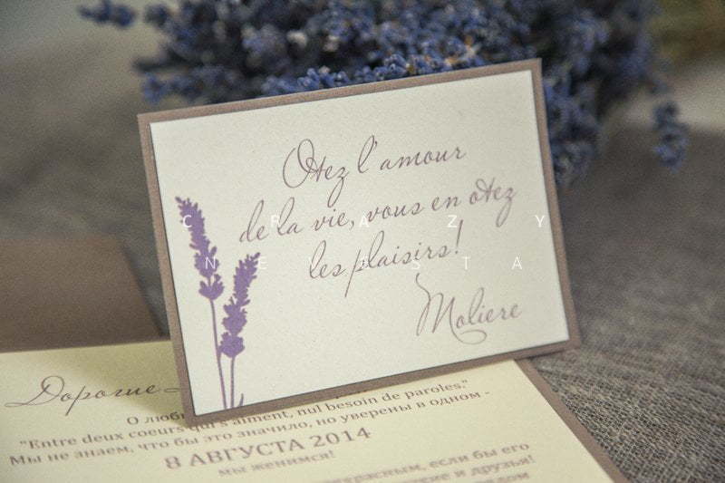 Прямоугольные / Квадратные Приглашение Прованс от Crazy Невеста 9