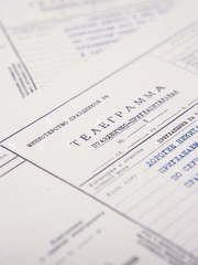 Прямоугольные / Квадратные Приглашение Телеграмма от Crazy Невеста 2