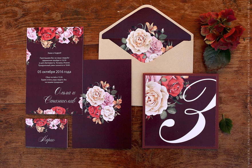 Прямоугольные / Квадратные Приглашение Бордо от Crazy Невеста 2