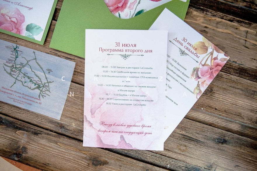 Прямоугольные / Квадратные Приглашение розовый сад от Crazy Невеста 3