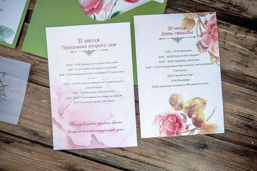 Прямоугольные / Квадратные Приглашение розовый сад от Crazy Невеста 4