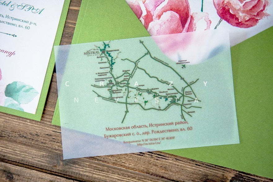 Прямоугольные / Квадратные Приглашение розовый сад от Crazy Невеста 5