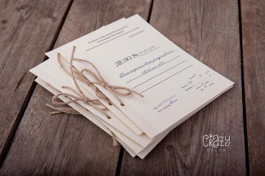 Открытка Приглашение Расшифровка от Crazy Невеста 5