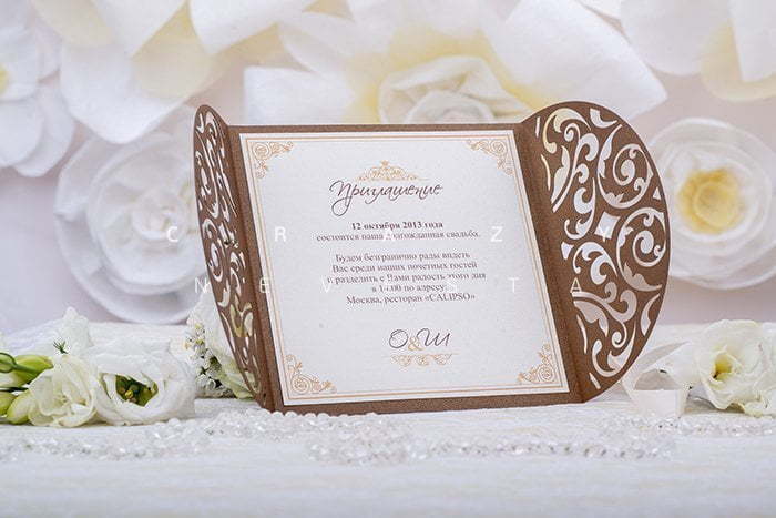 Открытка Приглашение Ажур от Crazy Невеста 8