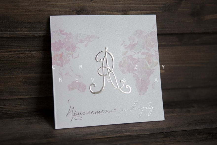 Открытка Приглашение Lifetime Adventure от Crazy Невеста 8