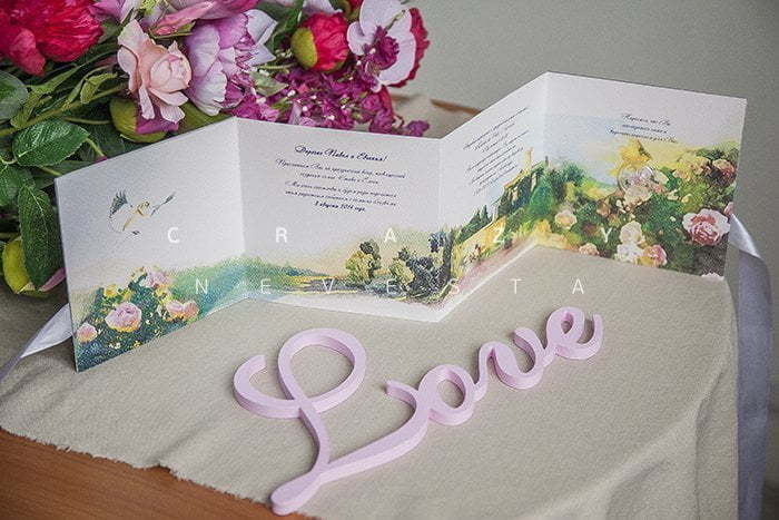 Открытка Приглашение Сон в летнюю ночь от Crazy Невеста 2