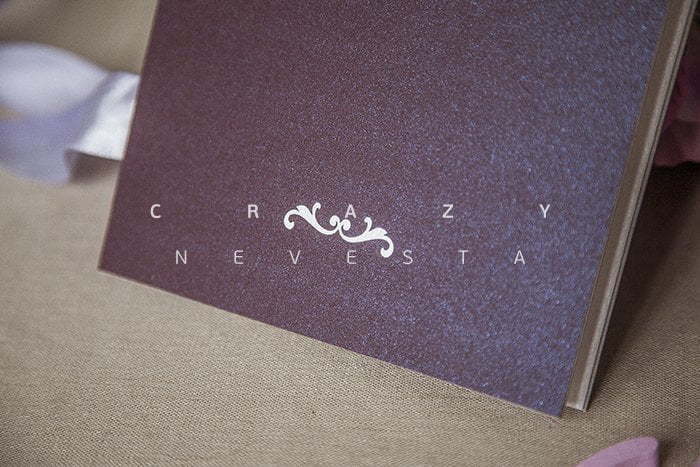 Открытка Приглашение Сон в летнюю ночь от Crazy Невеста 5