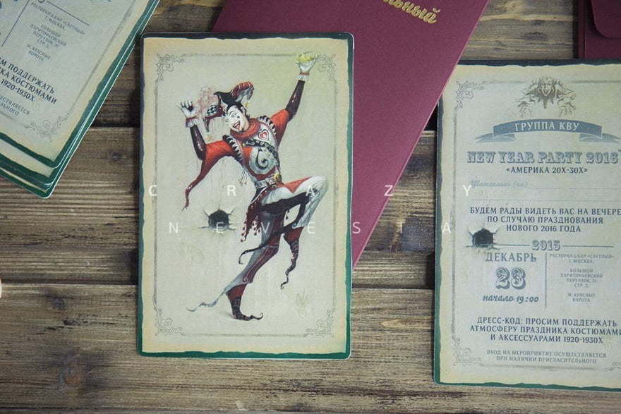 Прямоугольные / Квадратные Приглашение Джокер от Crazy Невеста 2