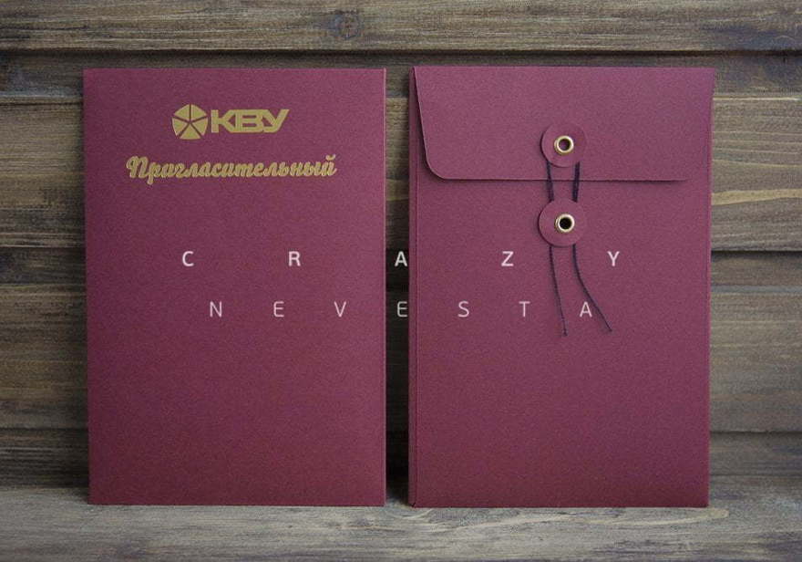 Прямоугольные / Квадратные Приглашение Джокер от Crazy Невеста 4