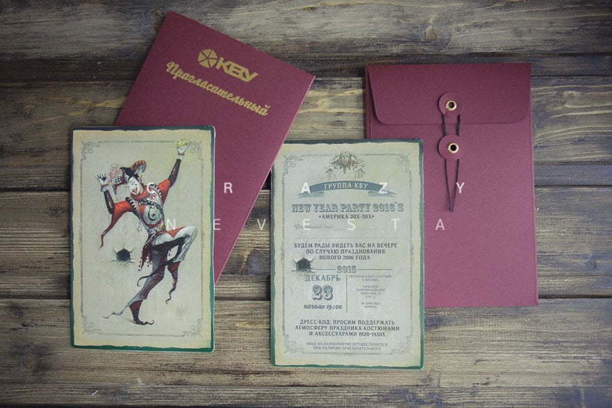 Прямоугольные / Квадратные Приглашение Джокер от Crazy Невеста 6