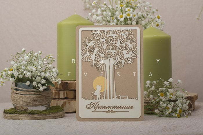 Прямоугольные / Квадратные Приглашение Меджик Вуд от Crazy Невеста 3