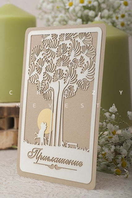 Прямоугольные / Квадратные Приглашение Меджик Вуд от Crazy Невеста 4