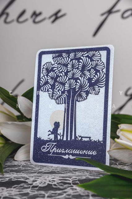 Прямоугольные / Квадратные Приглашение Меджик Вуд от Crazy Невеста 7