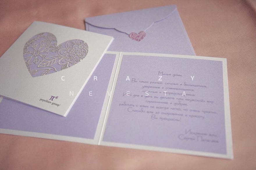 Открытка Открытка с сердцем от Crazy Невеста 2