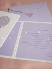 Открытка Открытка с сердцем от Crazy Невеста 2