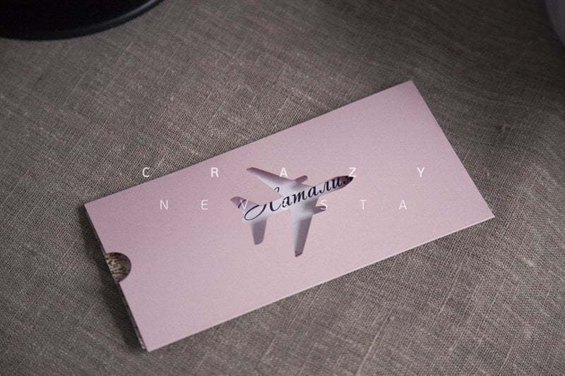 Открытка Приглашение Первым делом самолеты от Crazy Невеста 3