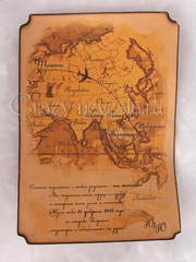 Свиток Приглашение Манускрипт с картой от Crazy Невеста 2