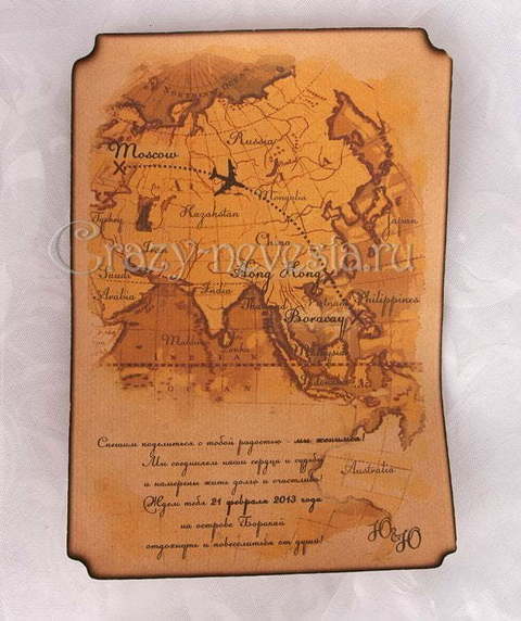 Свиток Приглашение Манускрипт с картой от Crazy Невеста 2