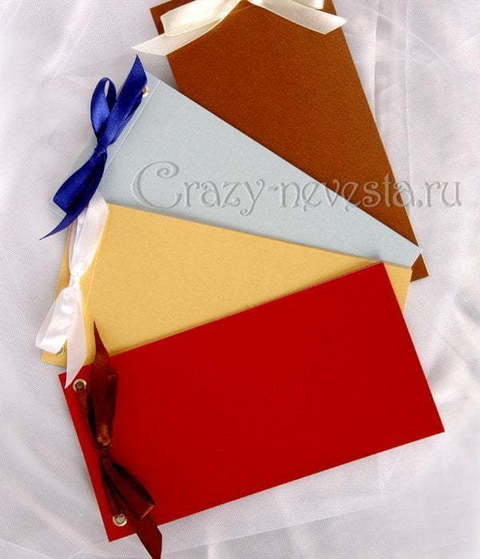 Открытка Приглашение Boarding Pass от Crazy Невеста 2