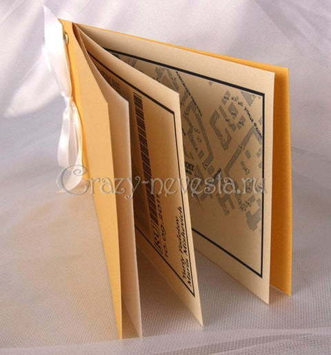 Открытка Приглашение Boarding Pass от Crazy Невеста 6