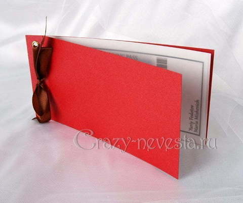 Открытка Приглашение Boarding Pass от Crazy Невеста 8