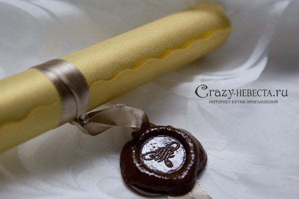 Свиток Приглашение-золотой свиток Граф Орлов от Crazy Невеста 3