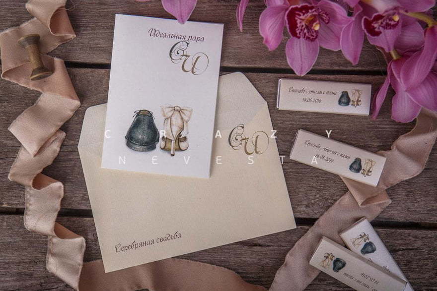 Открытка Пригласительное на свадьбу Идеальная Пара от Crazy Невеста 3