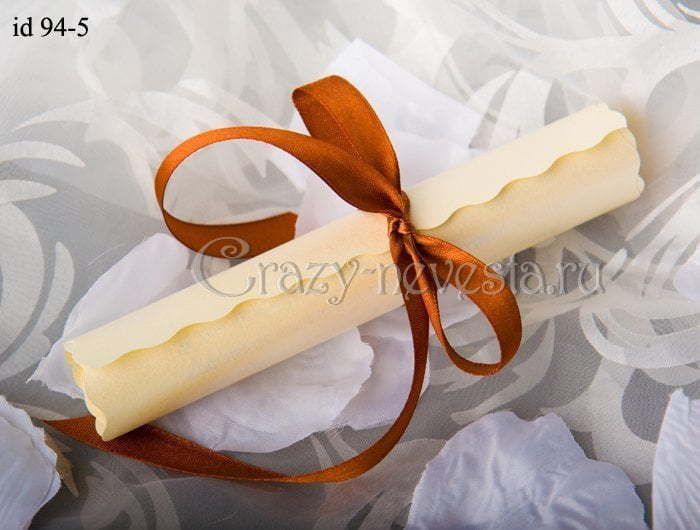 Свиток Приглашение Ангелы Среди Нас от Crazy Невеста 6