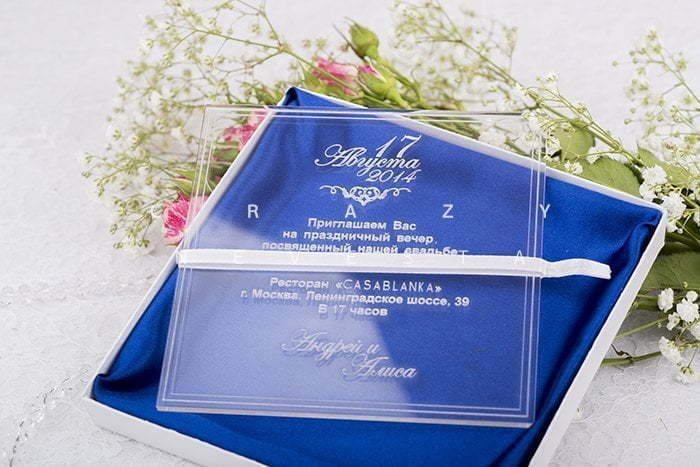 Другое, Прямоугольные / Квадратные Приглашение в коробочке Изумительный Жаккард от Crazy Невеста 2