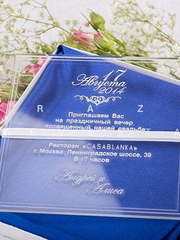 Прямоугольные / Квадратные, Другое Приглашение в коробочке Изумительный Жаккард от Crazy Невеста 2