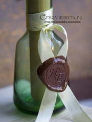 Свиток, Другое Приглашение Послание в бутылке от Crazy Невеста 2