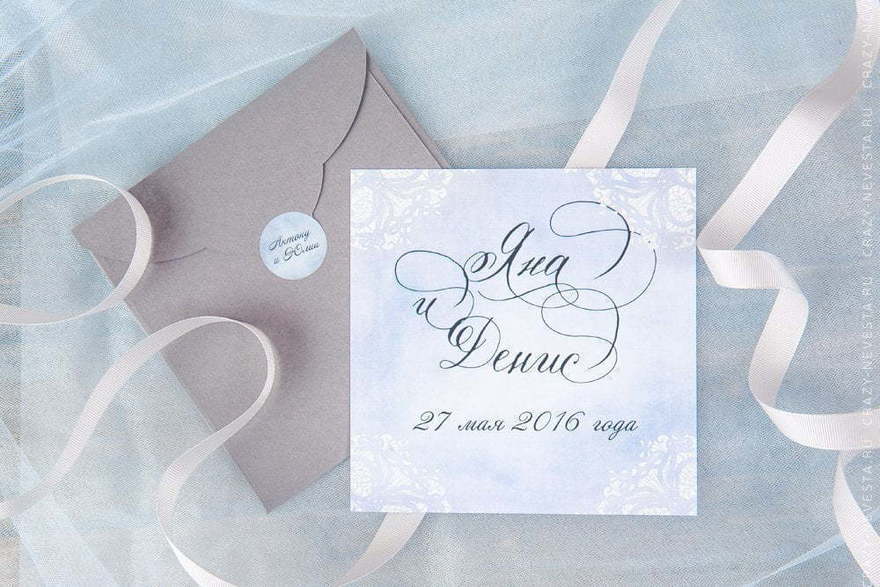 Прямоугольные / Квадратные Приглашение Фарфоровый зал от Crazy Невеста 2