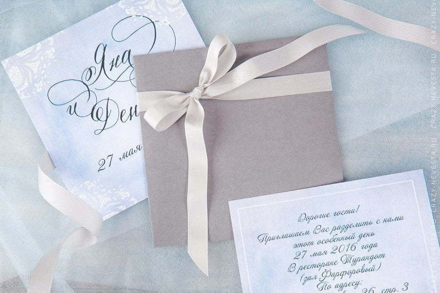 Прямоугольные / Квадратные Приглашение Фарфоровый зал от Crazy Невеста 3