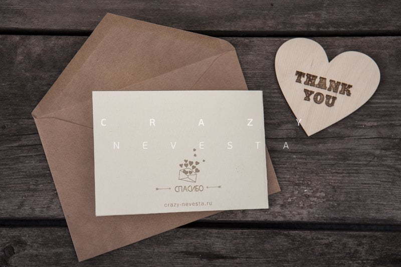 Открытка Приглашение Лесные Пташки от Crazy Невеста 3