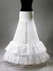 Нижняя юбка Амо-7 от Свадебный салон Amore Mio 1