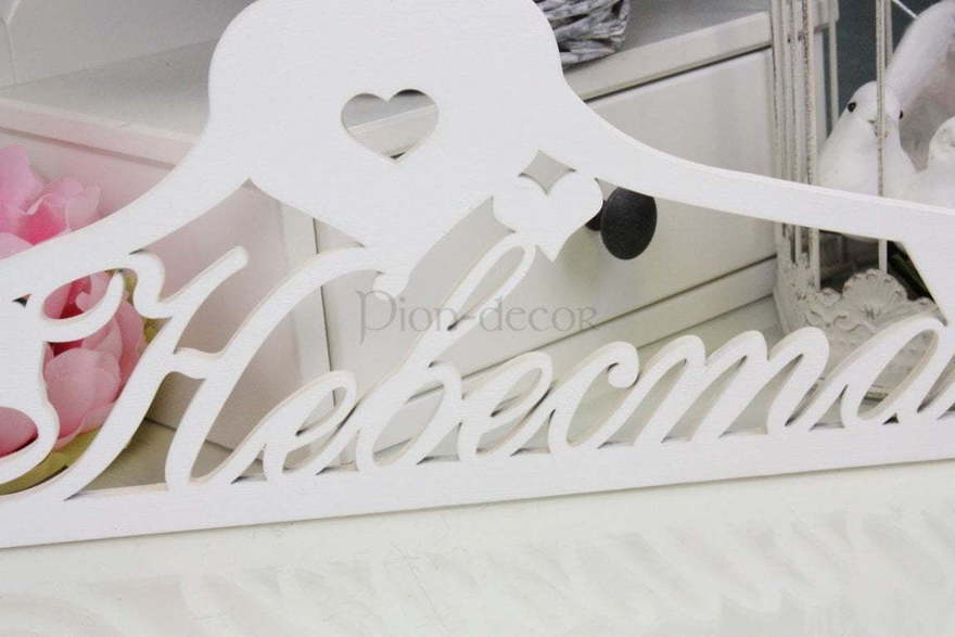 Плечики для платья невесты Невеста от  2